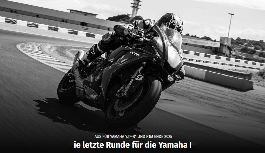 贵州毕节摩托志愿者向山火逆行 / 英媒爆雅马哈r1和r1m停止开发.