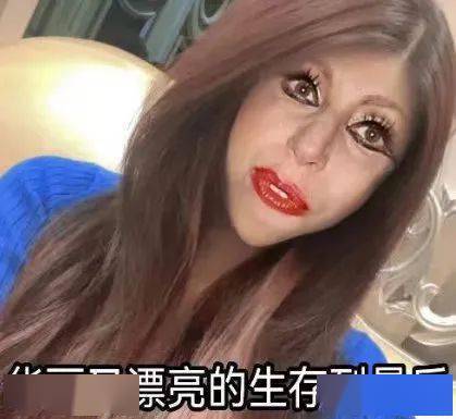 滑丽又漂亮的生存到最后the winning_偶像_什么_南韩