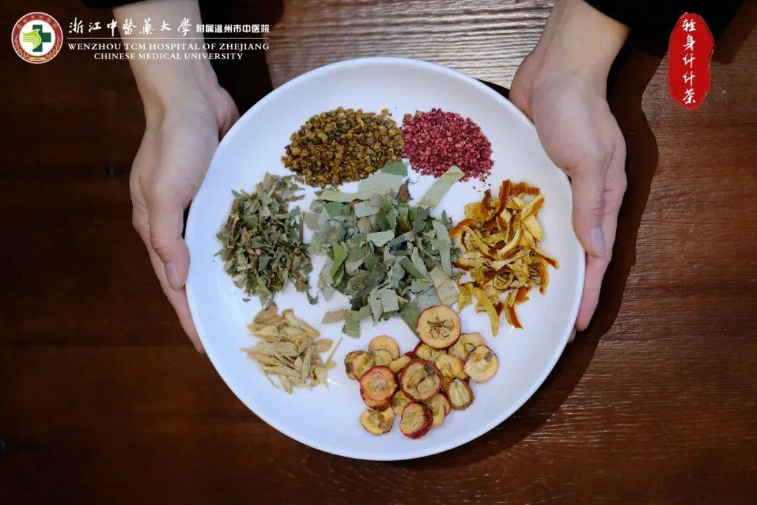 大家可以在门诊请医生辨证组方,随症加减开出代茶饮方子,也可以线上