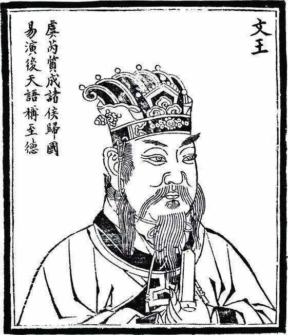 敬老慈幼,晏朝不食,以延四方之士,是以大颠,闳夭,散宜生,南宫适之属咸