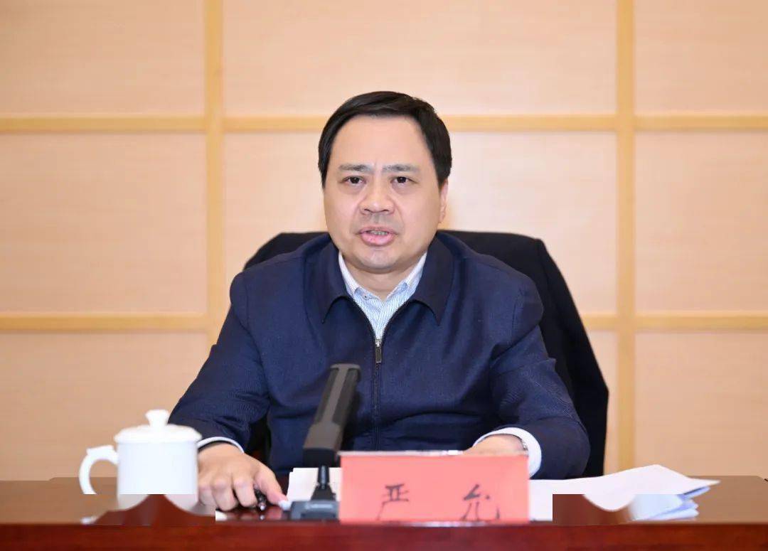 宜春召开第七届全国文明城市创建攻坚动员会,严允强调…_群众_工作