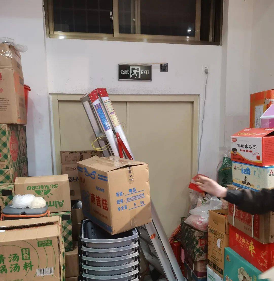 隐患单位【隐患单位】龙海区石码镇阿郎烤鱼店【隐患问题】存在堵塞