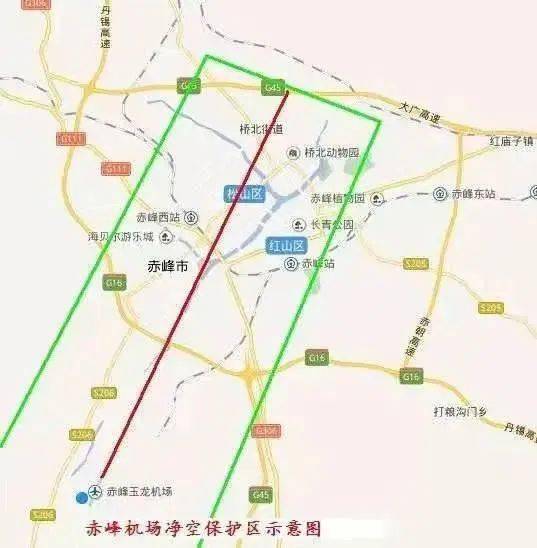 赤峰机场重要通知!_影响_飞行_净空