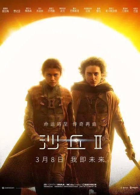 【热门影讯】接力春节档,多部奇幻大片上演视听盛宴_蜘蛛_间谍_世界