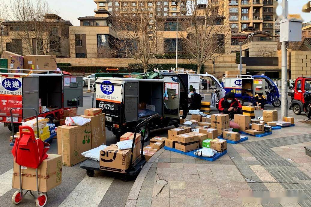 淘宝拼多多商家挣什么_商品_合作_消费者