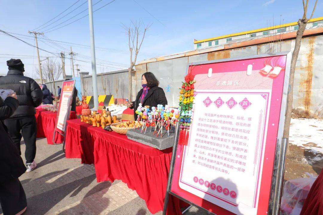 "第三届奥林匹克戏剧节",中法文化年"北京文化周","奥运会火炬传递","