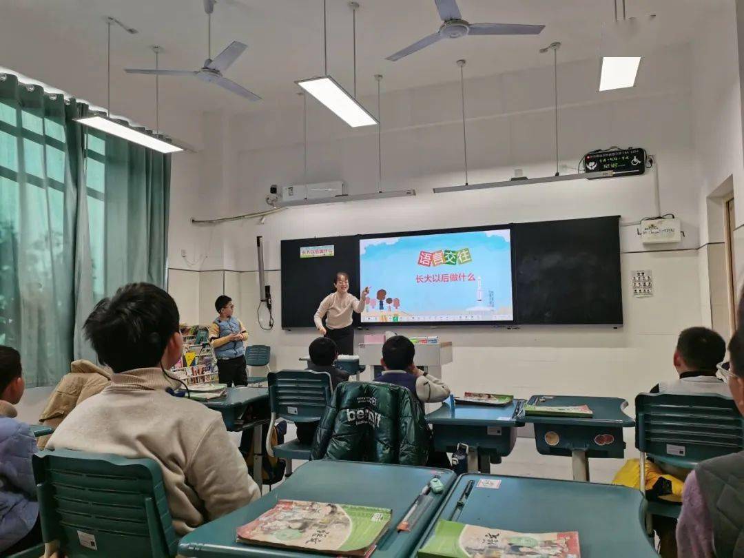 安徽合肥市教育科学研究院召开智慧生本课堂暨教学评一体化特殊教育