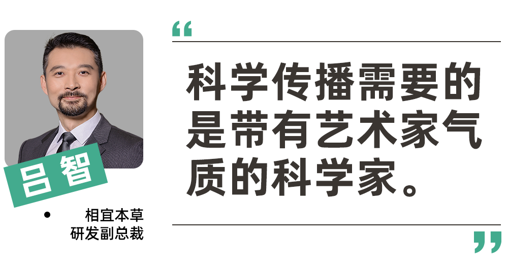 未来3年,拿什么跟珀莱雅/韩束竞争 | 高垂之果2024_品牌_产品_科学