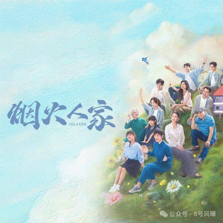 李衣锦_女儿_母亲