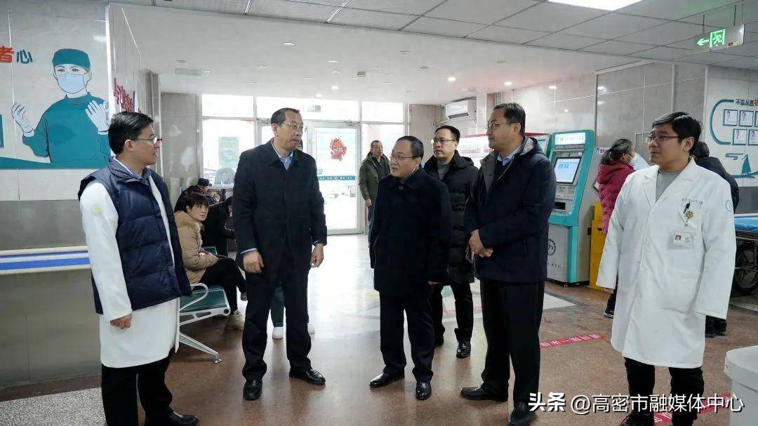 副市长李文平调研潍坊高密市卫生健康工作情况_卫健_单位_的发展