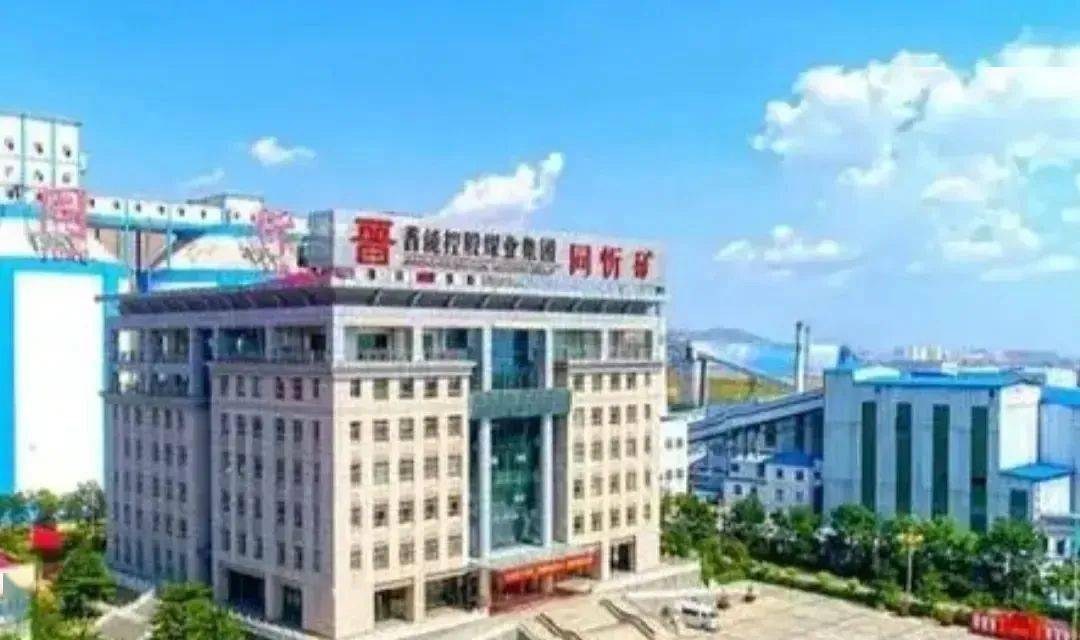 [头条]山西省煤矿2024年全面大减产行动整治进行时: 为矿工生命安全