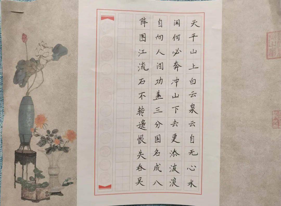 2023钦州少儿才艺大赛作品选登(书画类)