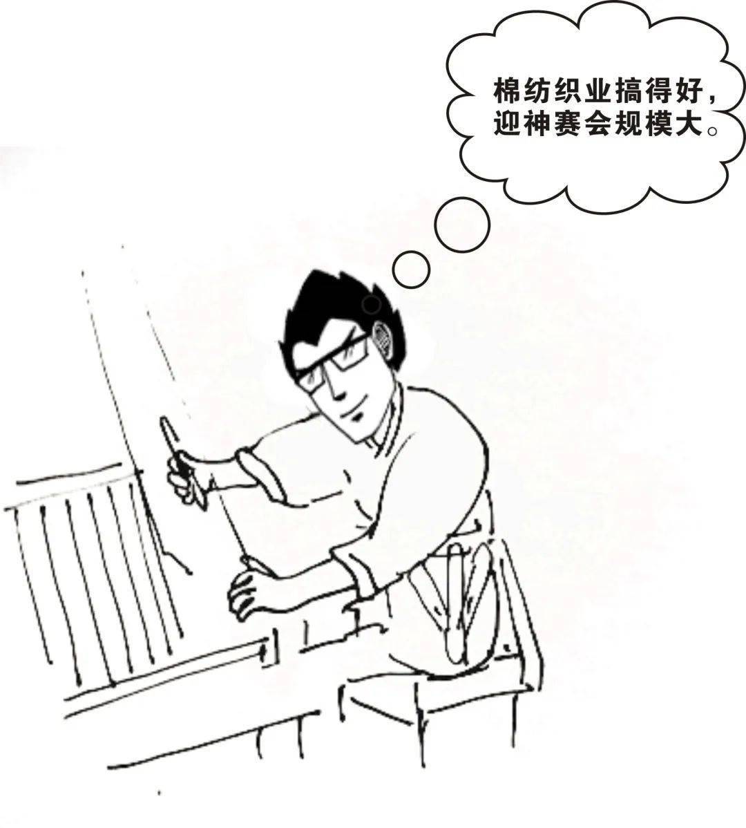 这种超火的民俗啊,金山也曾拥有,你知道吗?_活动_信仰_朱泾镇