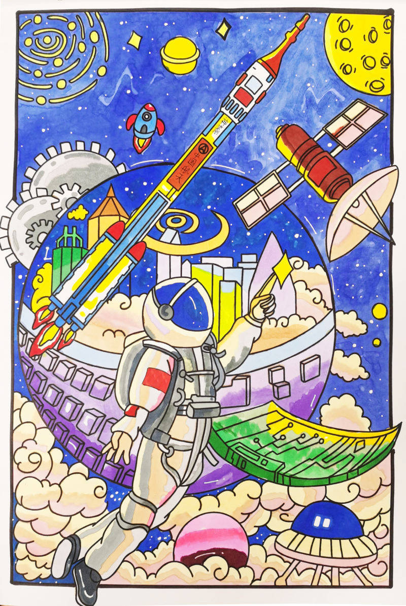 我的航天梦绘画六年级图片