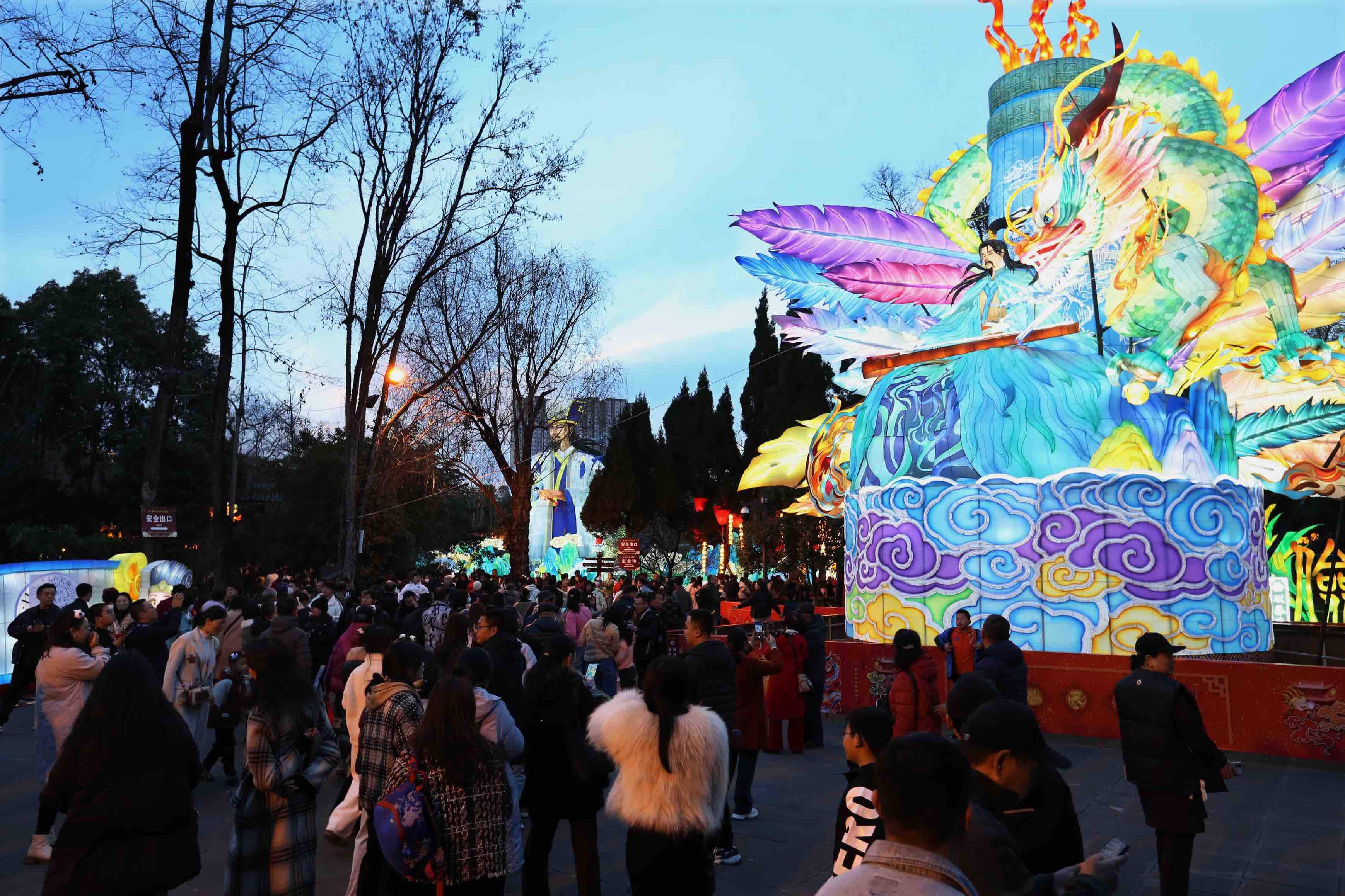 喜乐闹元宵 精彩活动齐聚"2024武侯祠成都大庙会"_观众_主题_文物