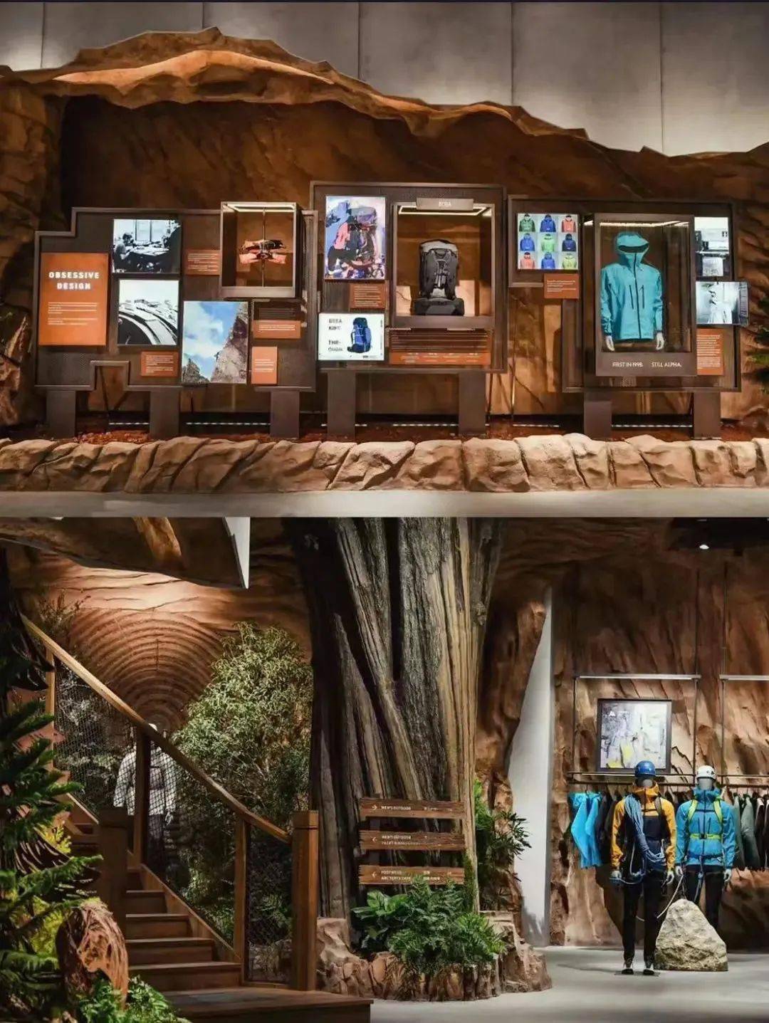 创业锦囊_品牌_空间_设计