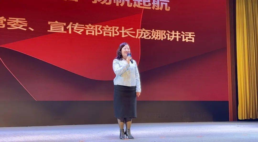 新青年 迎新春·扬帆起航 | 海原县2024年寒假大学