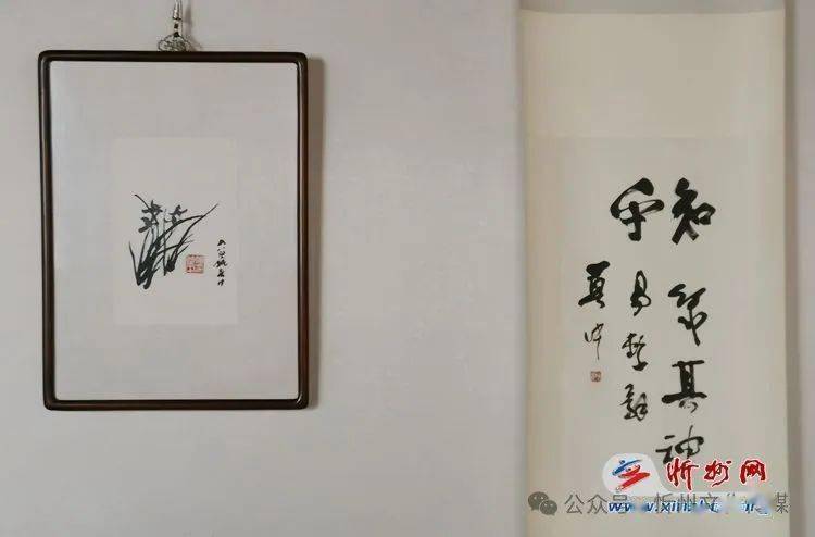 山西秀容书院博物馆里的年:"山右四贤"与传统的光辉_先生_中国_姚奠中