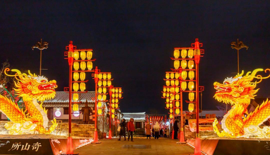 看灯去!景区陆续开园,年味继续_花灯_文化_灯会