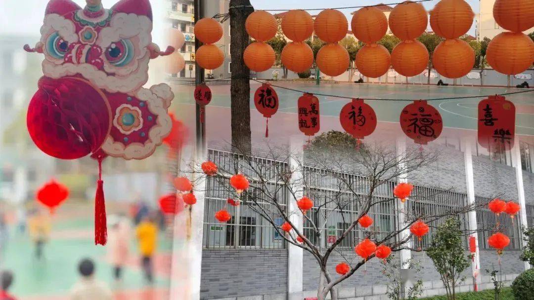 我们的节日|青浦学子欢欢喜喜庆元宵_活动_传统_花灯