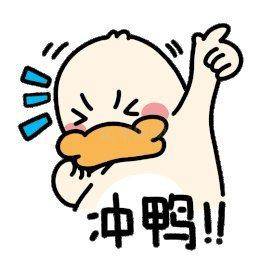 五家女性领军企业开展"直播带岗"活动_大连_新区_全球最大