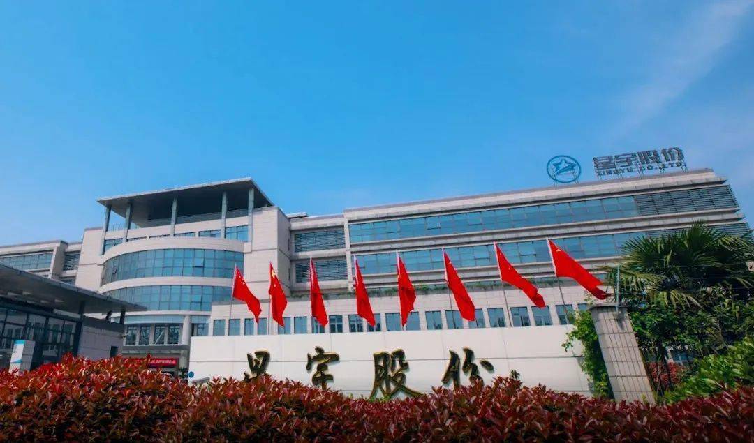 佛山照明,得邦,星宇,鸿利…杀入!谁能上车?_车灯_汽车_板块