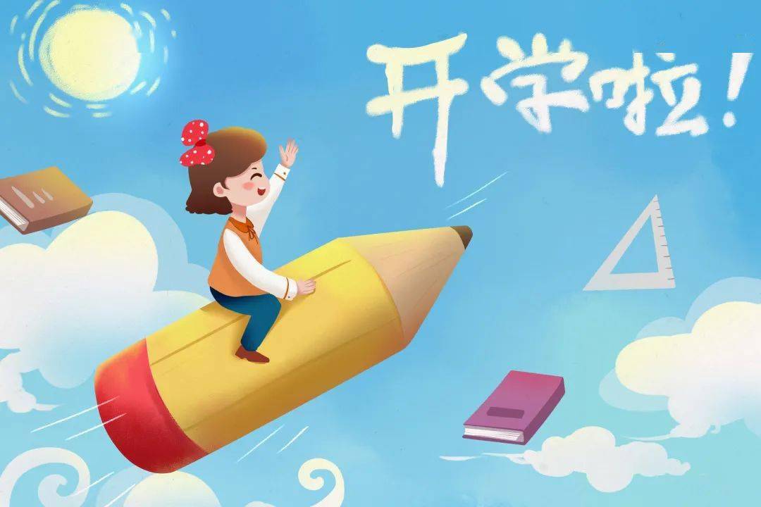孩子_视频_家长