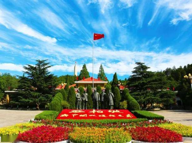 【网络中国节·元宵节】跟着课文游中国(五):火车拉来的石家庄_西柏坡