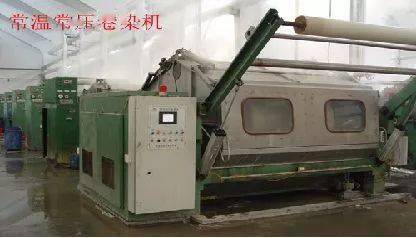 俗称平缸,主要用来染长丝化纤布,优点是平整度好,成本低,缺点是容易