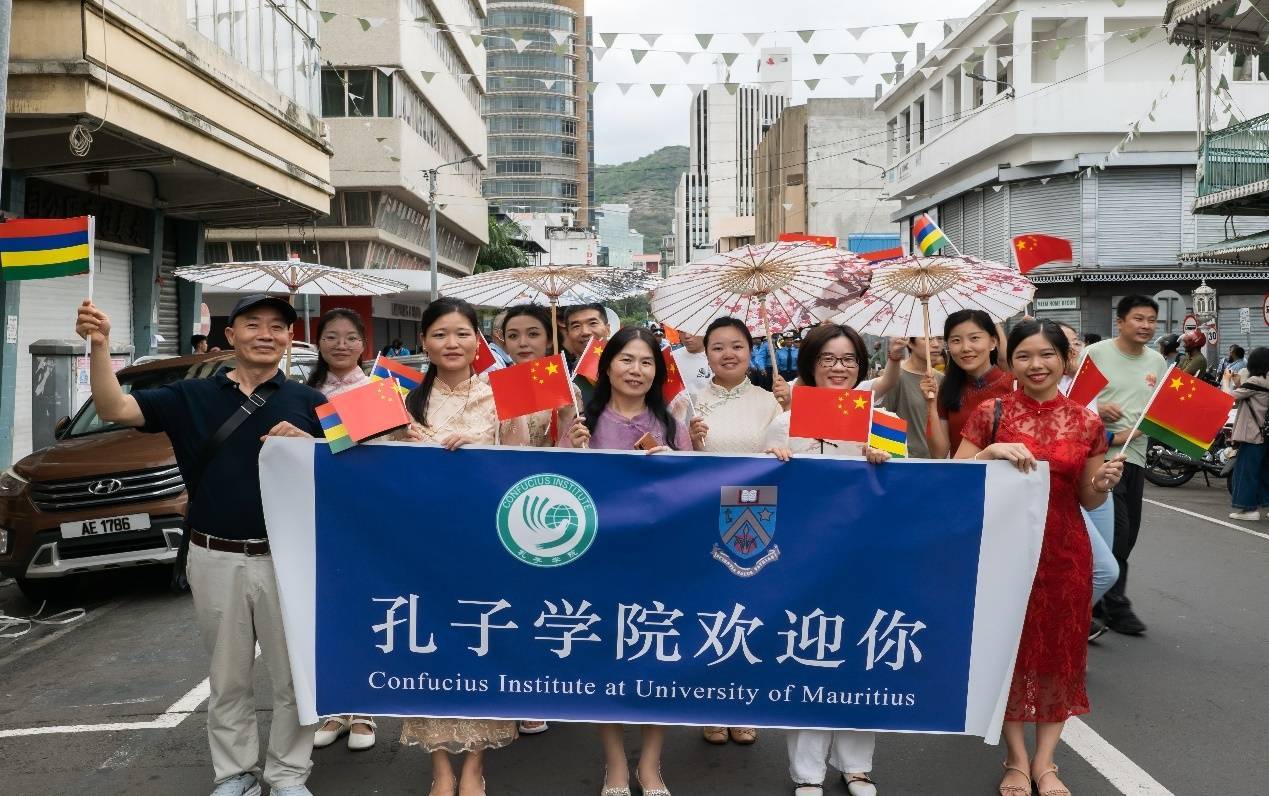 【新春走基层】毛里求斯大学孔子学院中方教师:为中毛友谊添砖加瓦