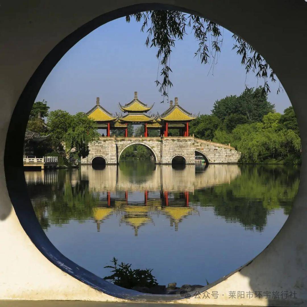 扬州瘦西湖 李中水上森林(含竹筏) 泰州梅园 乔园 夜游凤城河纯玩三日