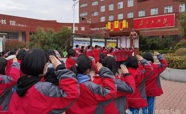 【文明县区】新蔡县:践行雷锋精神 培育时代新人_活动_教育_红色