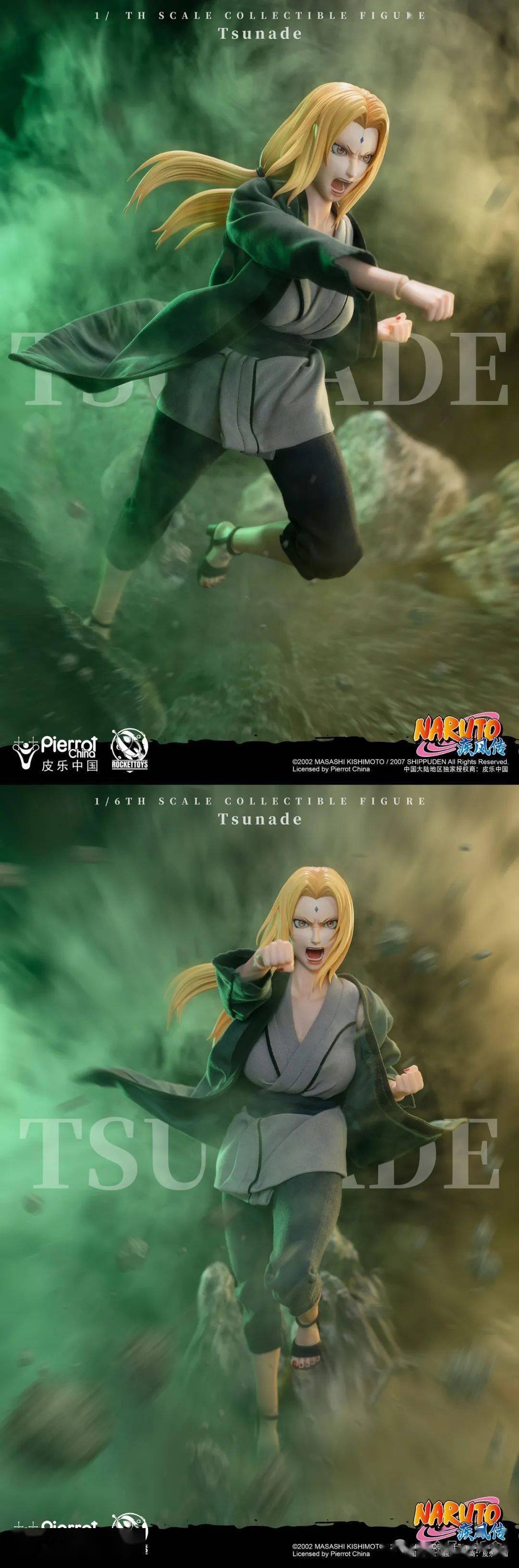 硅胶_表情_关节