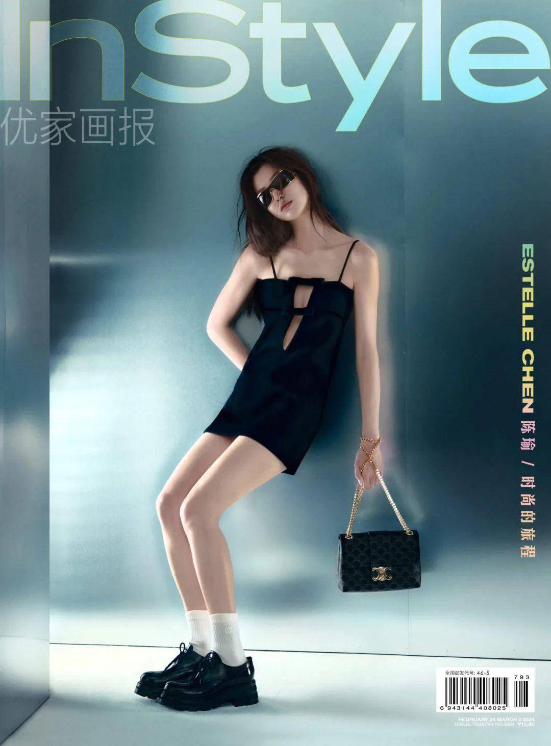 陈瑜|时尚是一场关于欲望的旅程_衣服_因为_时候