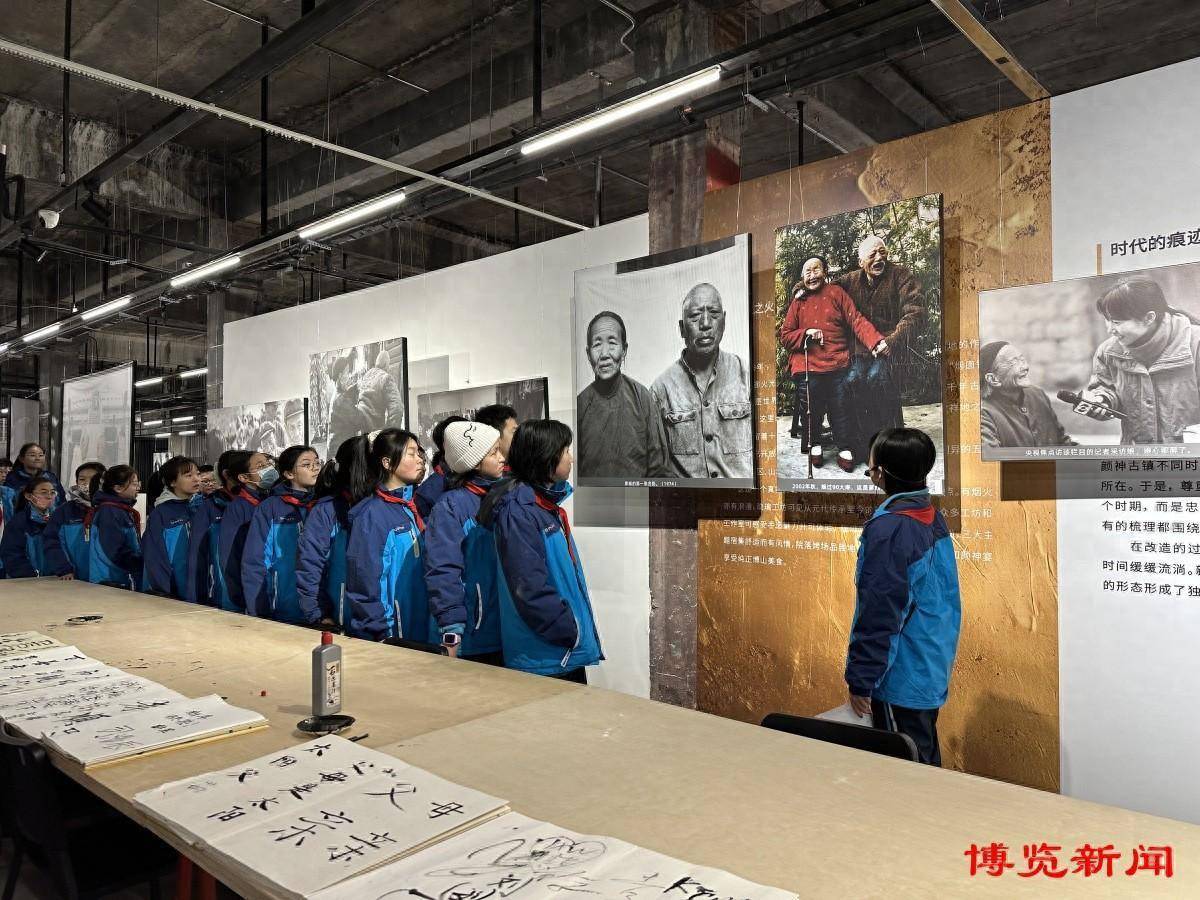 博山一中开展"传承孝文化 做时代新人"研学活动_教育_淄博_孝道