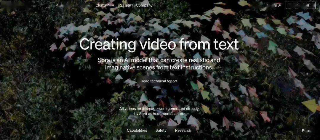 甲子光年_gen-_效果_pixverse