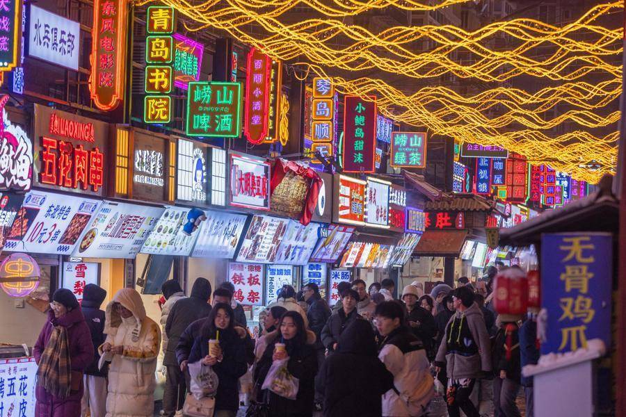 正月十五,喜乐台东_步行街_氛围_小吃