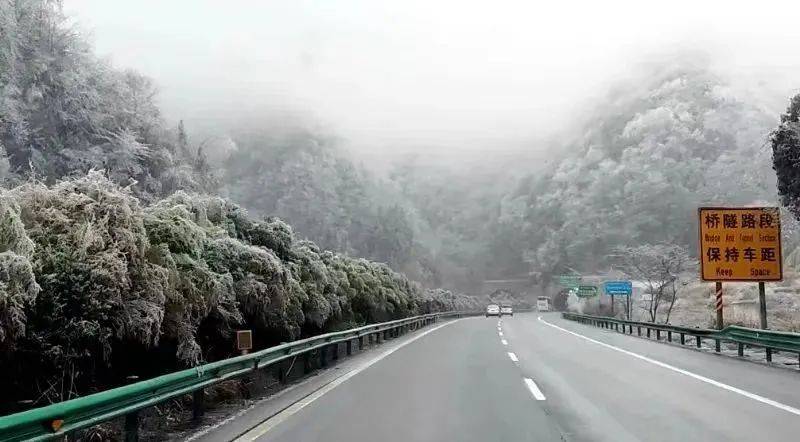 为配合部分地州交通管制,贵阳市仅s36玉盘高速全路段管制,s30江都高速