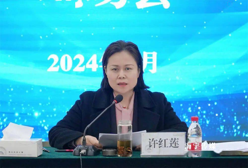 大抓企业改造提升,答好发展"必答题",市长连用三个"必须"_工作_海宁