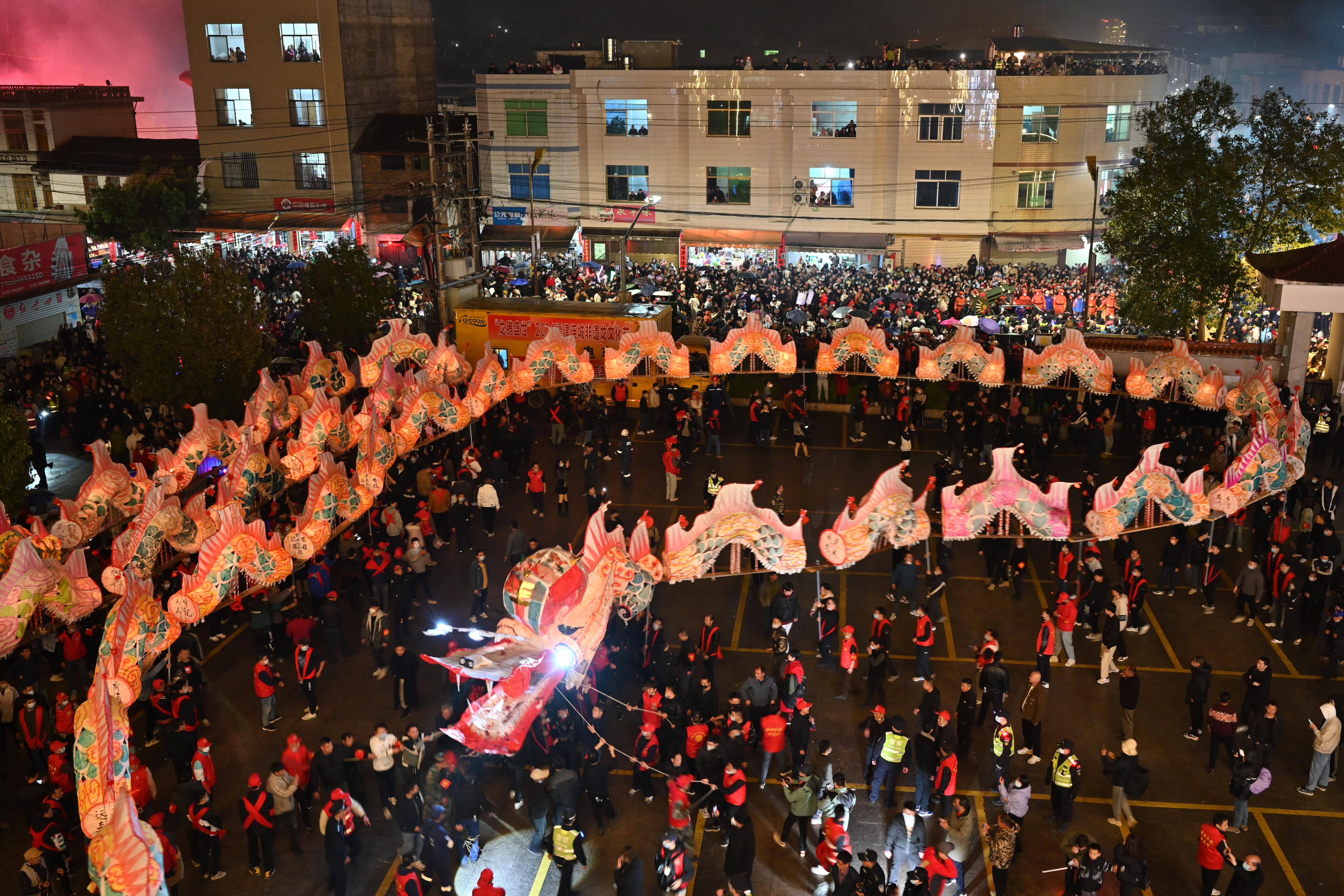 新华全媒 |福建连城:游大龙 闹元宵_活动_姑田镇_龙岩