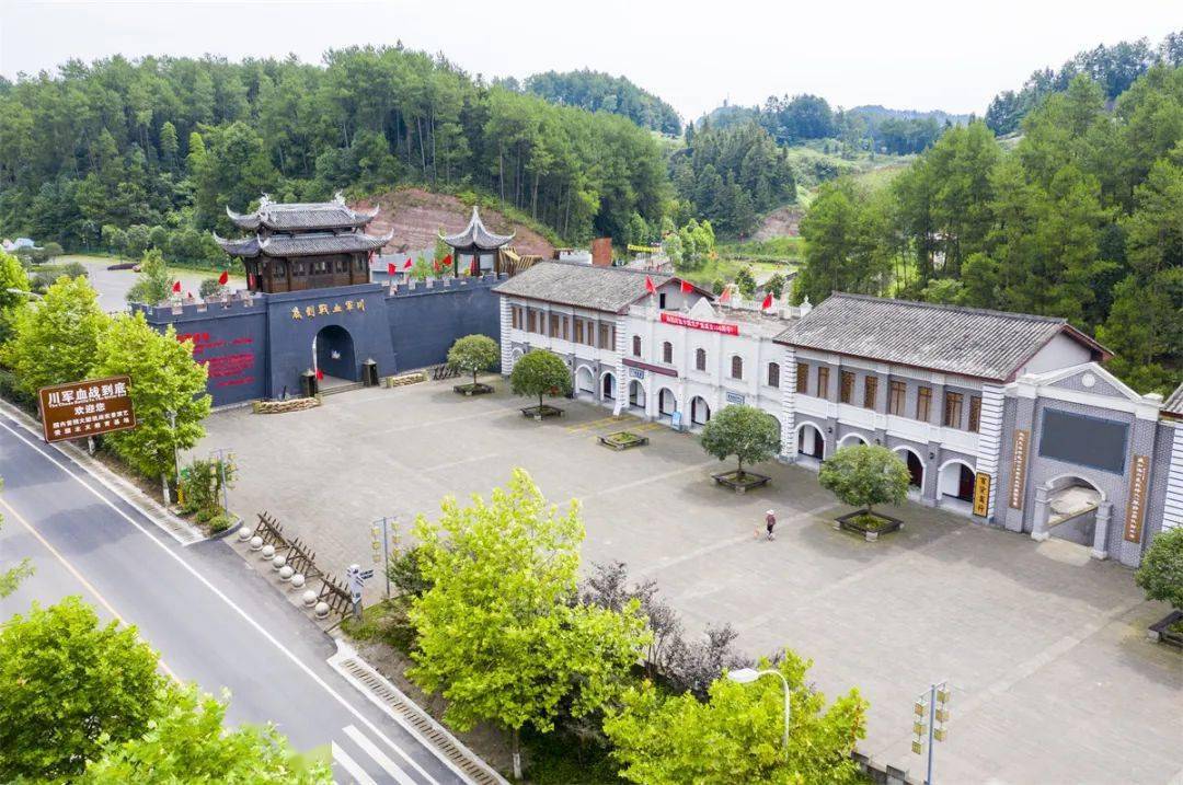 巴渝风 | 到南川,从原点出发,看乡村振兴蔚为"大观"