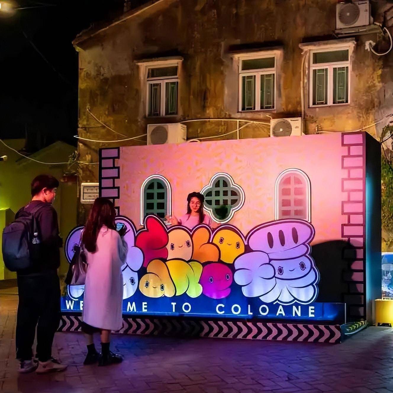 还有?_妈阁_活动_片区