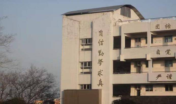 感恩母校行(118)| 走进瑞安市第六中学_浙江省_进行_活动