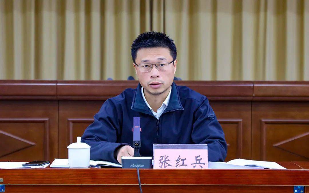 播州区2024年财税工作会议召开_发展_全区_保障