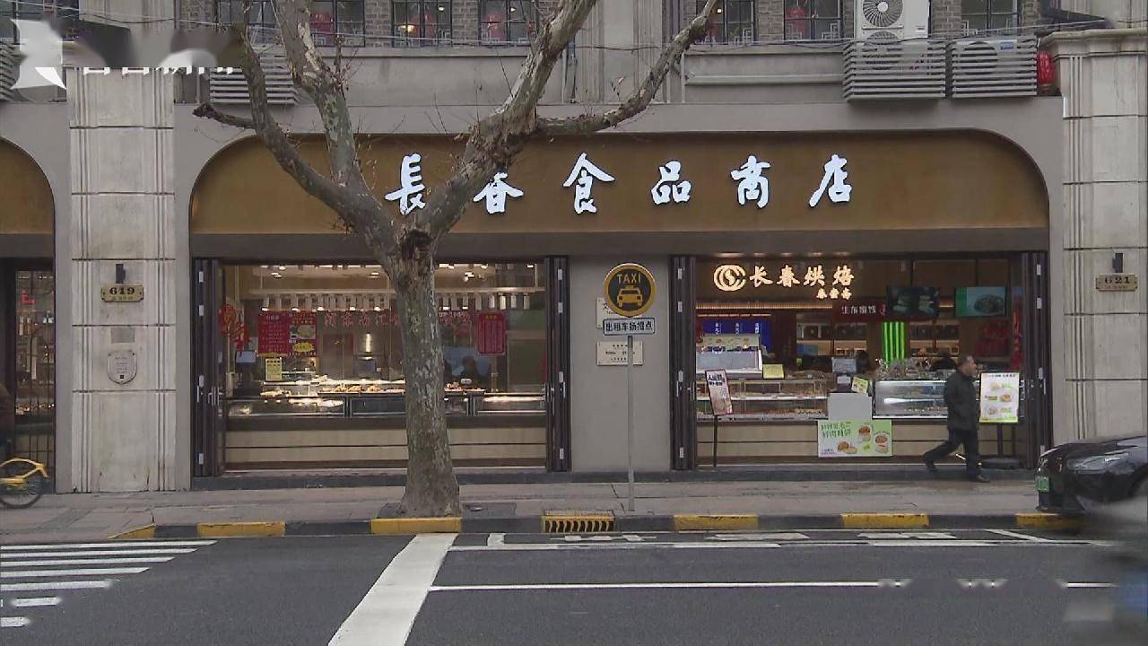 商店照片图片大全图片