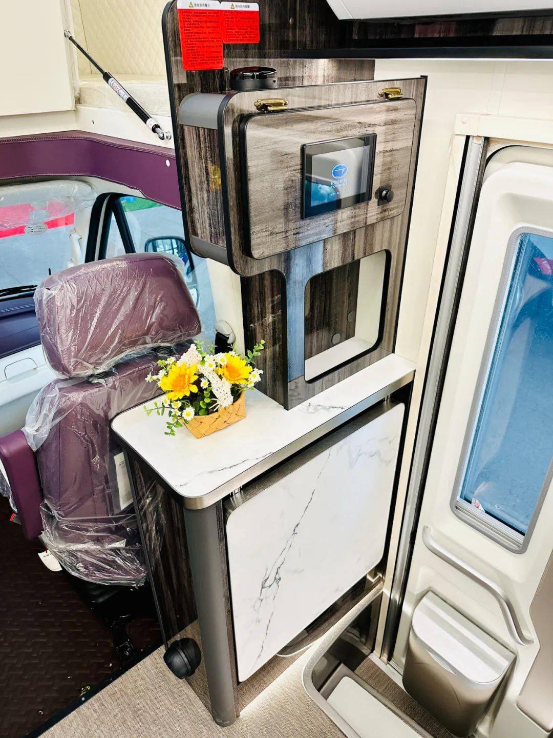 16 北京房车展丨拓锐斯特诺亚方舟系列——天王星2号旗舰版 精致豪华