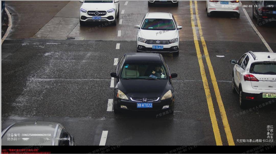 象山多人酒驾,醉驾等违法行文被抓…_车主_姓名_车牌号码
