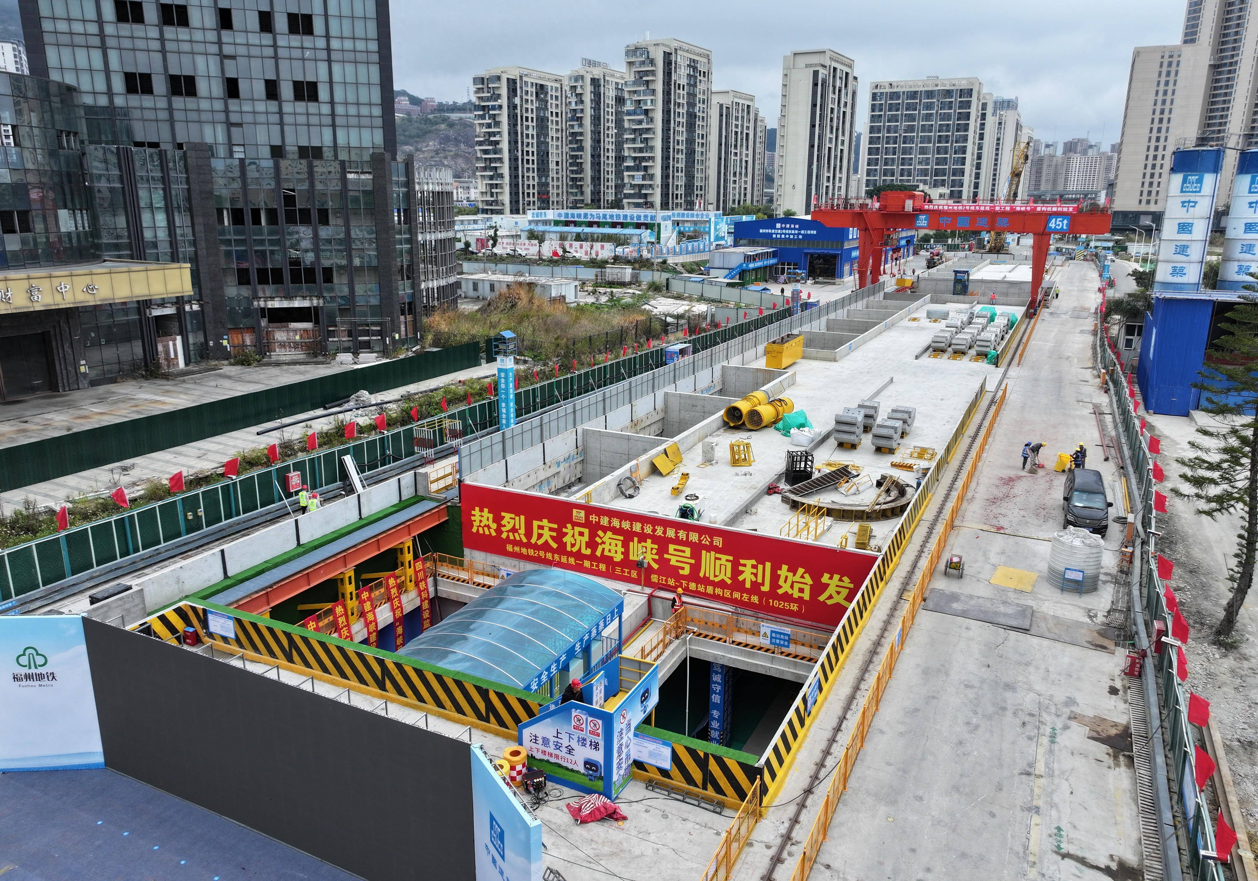 新春走基层丨福建福州地铁在建线路85个工点全面达产满产_施工_下德