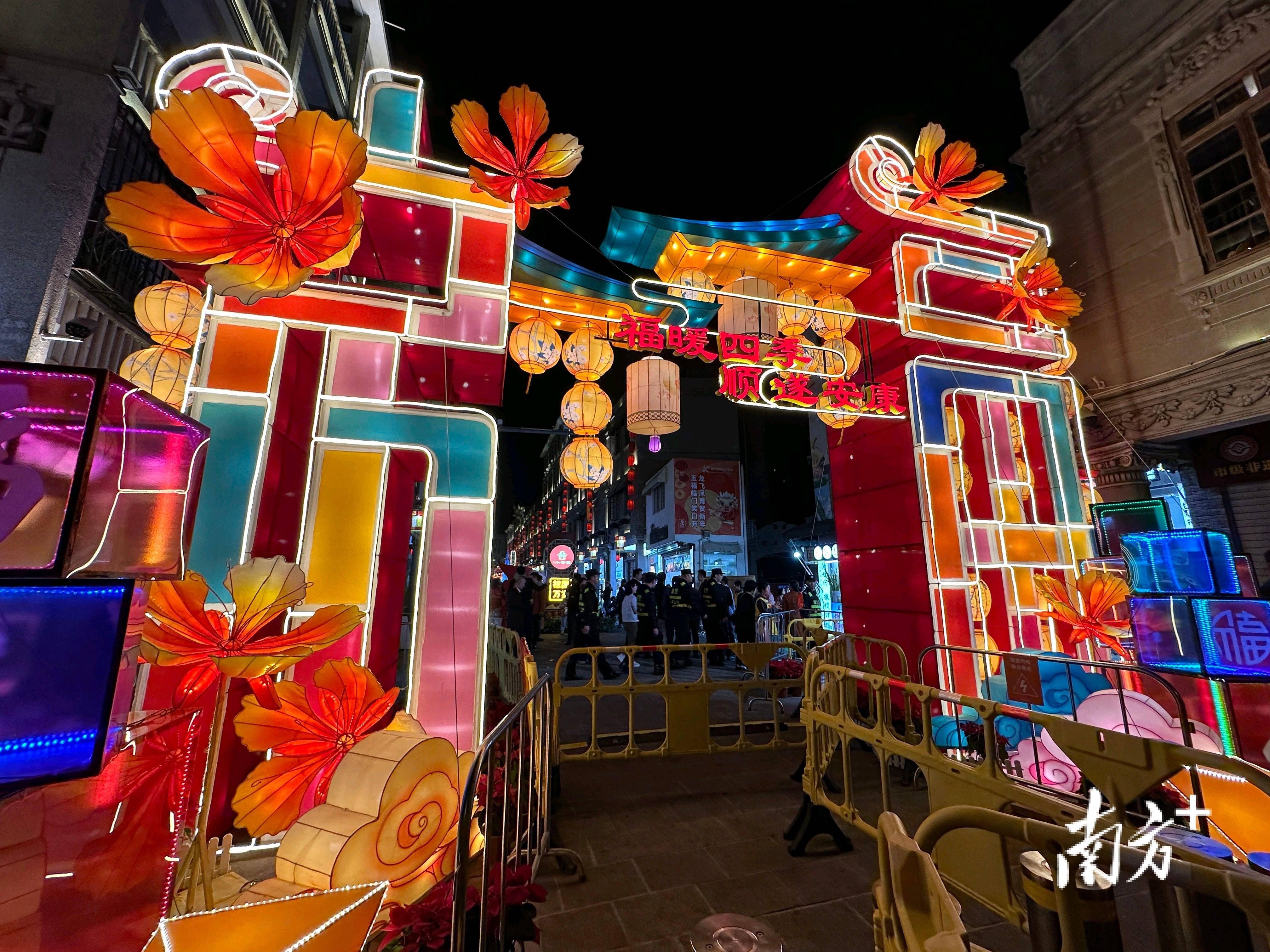 5条异国风情街"闹热"汕头小公园_主题_互动_花灯