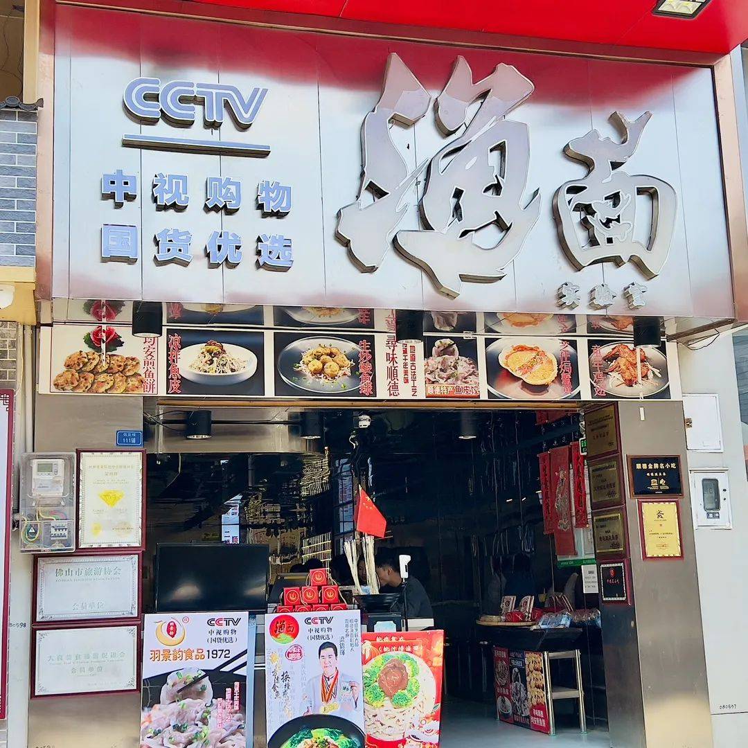 美味_孩子_口感